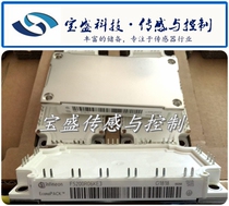German imported INFINEON module FF600R06ME3 IGBT power module INFINEON brand new original