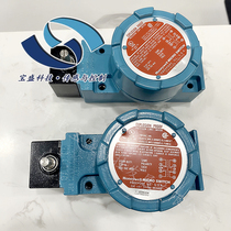 BXA3K Honeywell agent explosion-proof travel limit switch button only for original inquiry
