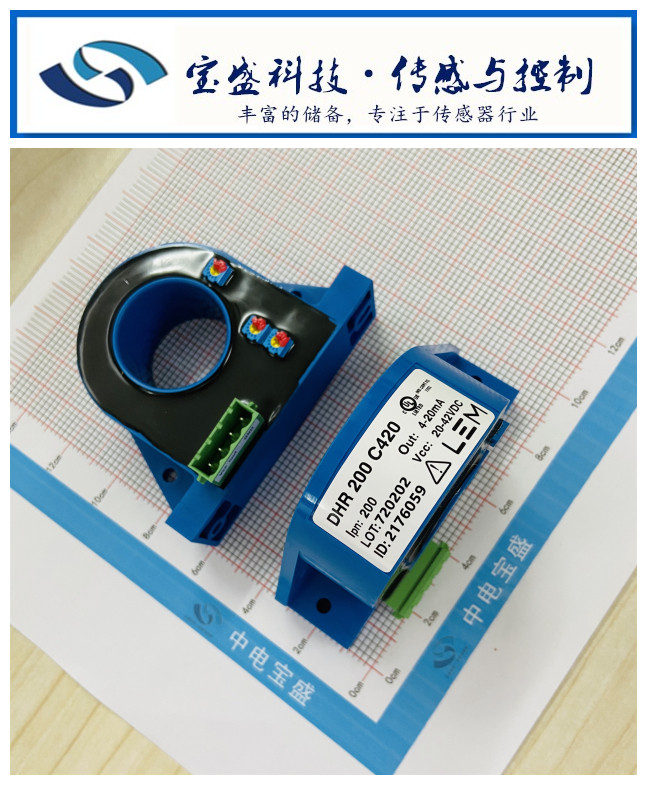 DHR200C420 DHR200C420 DHR200C5 DHR200C5 SP1 SP1 DHR200C10 DHR200C10 sensor Lyme LEM