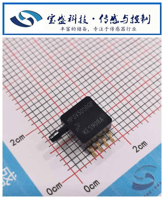 MPXV5050GP MPXV5050GP MP3V5050GP MPXV5010GP MPXV2010GP MPXV2010GP sensor FSL