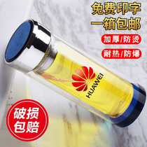 Double-layer glass custom opening promotion small gifts advertising cups water cups printed logo tea cups gifts hot sale