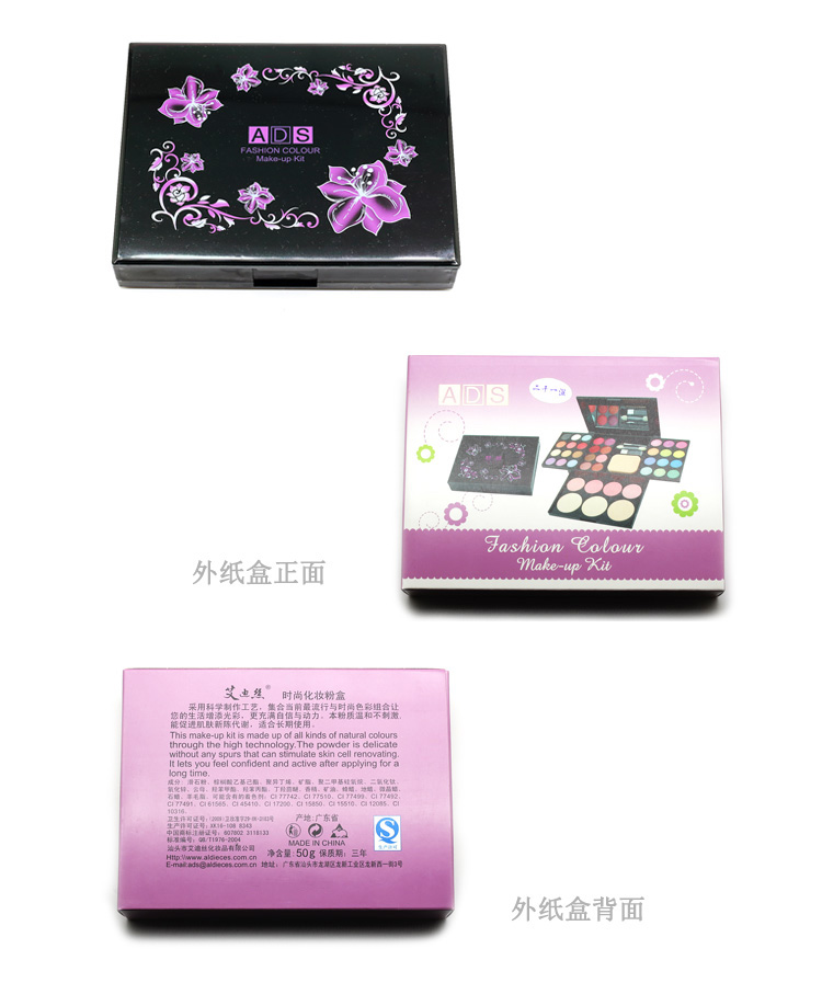 Hộp phấn trang điểm chính hãng Makeup Makeup 39 Bộ trang điểm màu hoàn chỉnh Set Powder Eye Shadow Pearl Light Eddie Beauty - Bộ sưu tập trang điểm bảng mắt violet