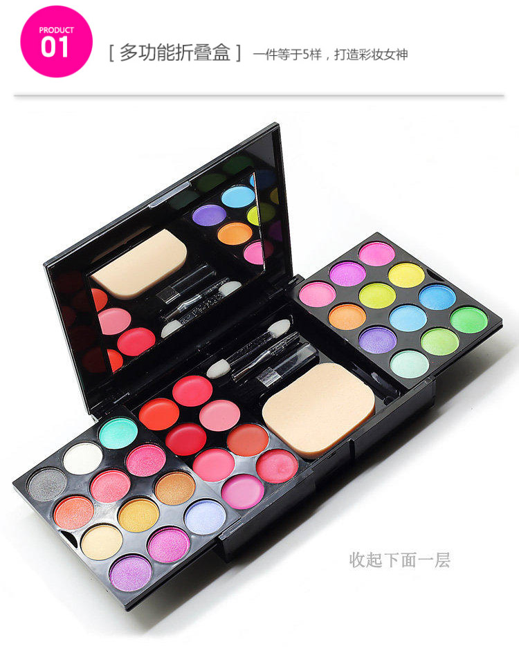 Hộp phấn trang điểm chính hãng Makeup Makeup 39 Bộ trang điểm màu hoàn chỉnh Set Powder Eye Shadow Pearl Light Eddie Beauty - Bộ sưu tập trang điểm bảng mắt violet