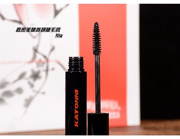 Bộ trang điểm Catoni full set counter chính hãng cho người mới bắt đầu trang điểm nude mỹ phẩm trang điểm làm đẹp kem nền dior