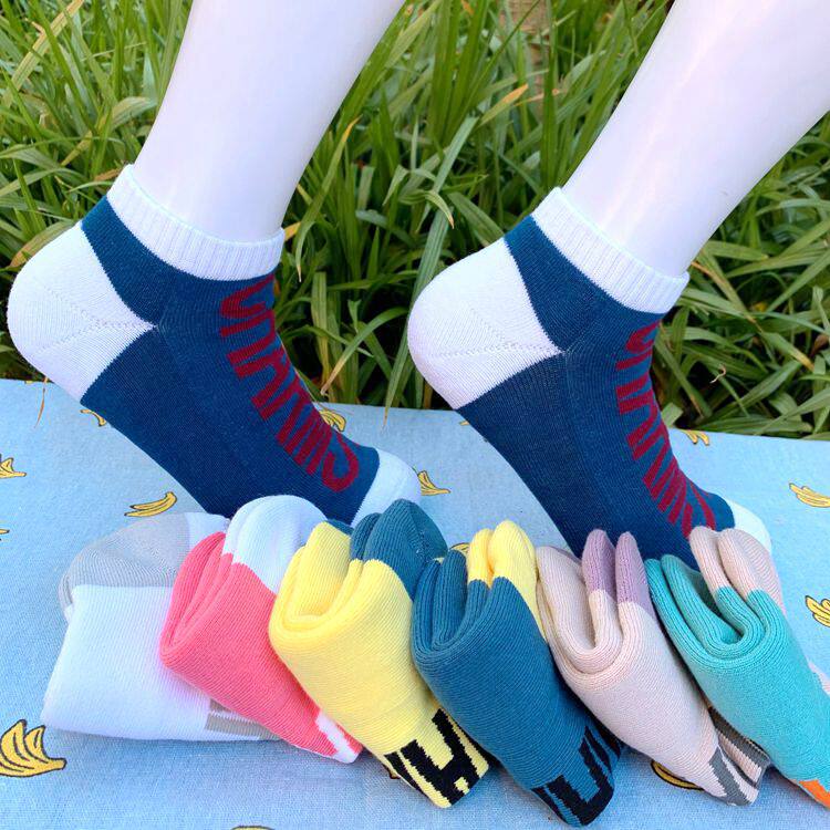 Socks Men and women cotton socks Short cylinder Thickened Towel Striped Breathable Basketball Socks Running Sports Socks Color English Chaostocking