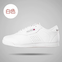 Белый [стандартный размер спортивной обуви]