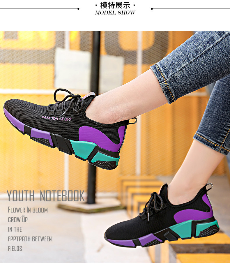 Youni 8191 подробнее page_05.jpg