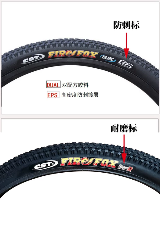 	lốp xe máy leo núi	 Zhengxin lốp xe đạp cáo lửa lốp xe đạp 26 * 1.95 phụ kiện xe đạp leo núi chống đâm lốp xe đạp C1747 lốp xe máy wave 	lốp xe máy exciter 150 maxxis	