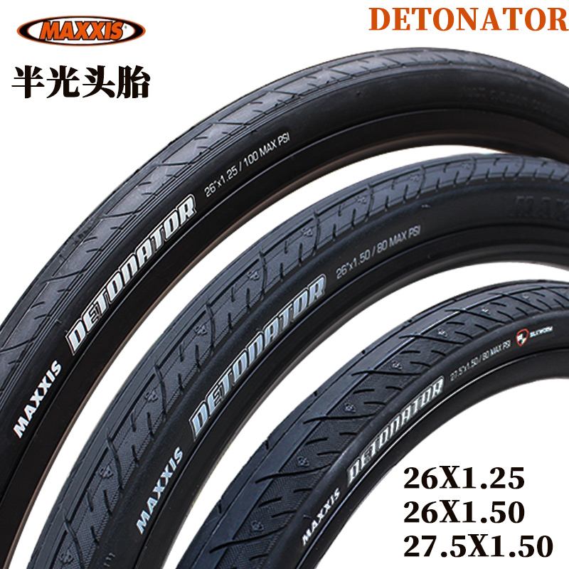 maxxis detonator 26 x 1.25