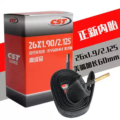 A new bicycle inner tube climbing che nei tai 26x1 9 2 125 beautiful mouth elongated tube 60mm riding tube