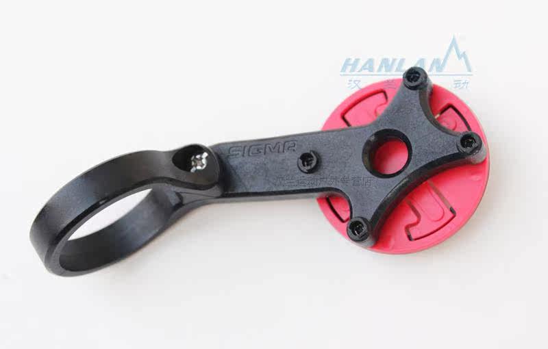 Compteur de vélo SIGMA - Ref 2426531 Image 17