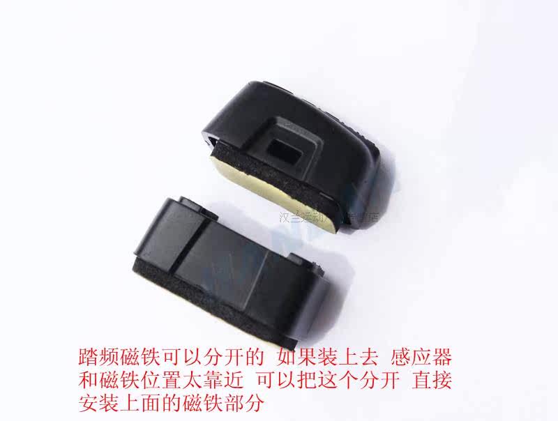 Compteur de vélo SIGMA - Ref 2418324 Image 29