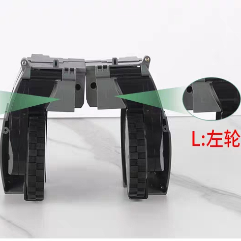 Suitable for Irobot Roomba Sweeping Robot 5/6/7/8/9 Series Drive Wheel, Walking Wheel, Side Brush Motor