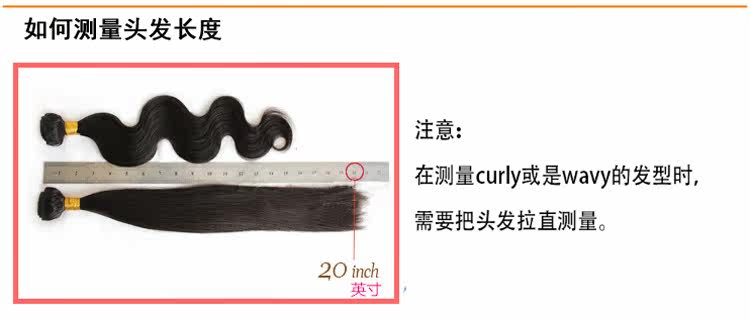 Perruque GNUOER    Les cheveux longs - Ref 2610341 Image 12