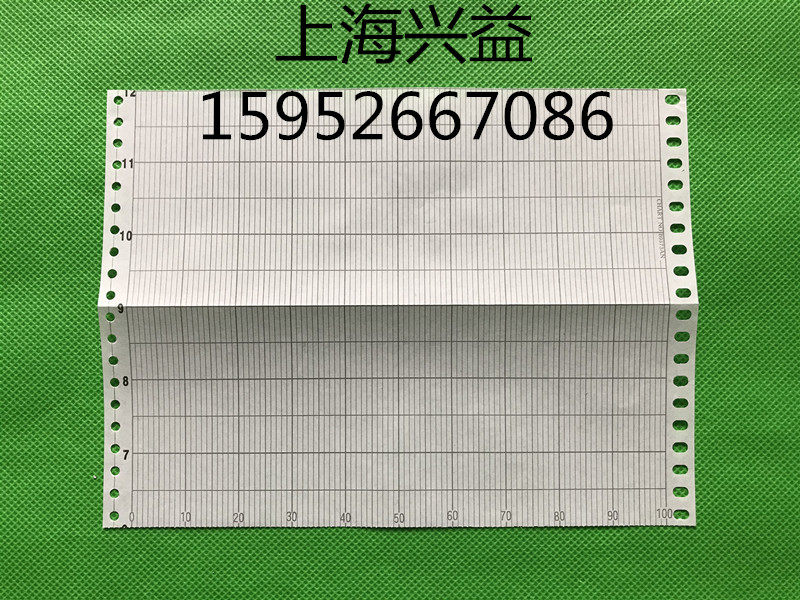 B9573AN Folding temperature copy paper ur20000 Recording paper 200mm*75mm 0-100 Yokogawa Recording paper