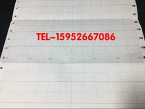 Folded recording paper 200Z14 K 0-6*100 degrees 0-600 degrees 200mm * 75mm 20 meters a book