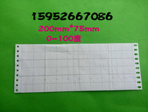Instrument recording paper folding recording paper TW-211 B9573AN 0-100 degrees 200mm * 75mm 20 meters