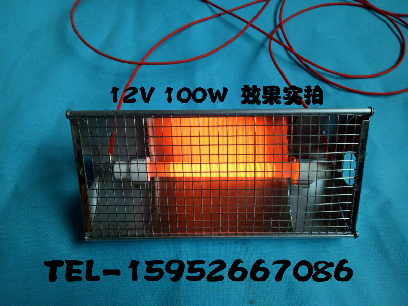 DC 12V24V electric furnace solar warmer 48V 60V 72V heater DC heating warmer