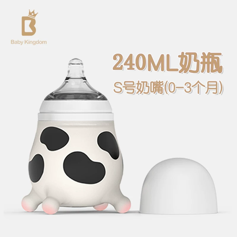 Силиконовая бутылочка для кормления babykingdom для новорожденных, стеклянная для грудного вскармливания, набор, широкое горло