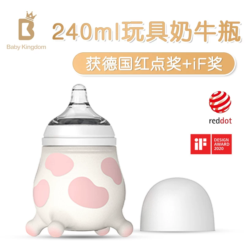 Силиконовая бутылочка для кормления babykingdom для новорожденных, стеклянная для грудного вскармливания, набор, широкое горло