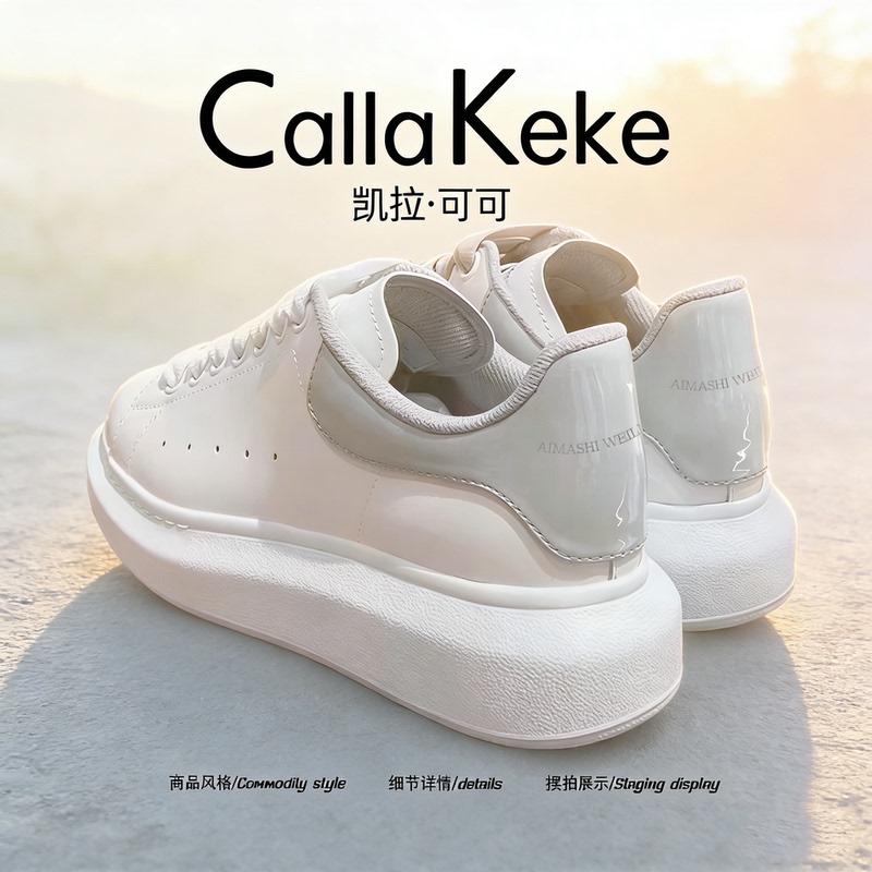 American Calla Keke White Sneakers for Men, 2026 Spring New Versatile Height-Increasing Thick-Soled Casual Sports Shoes for Women