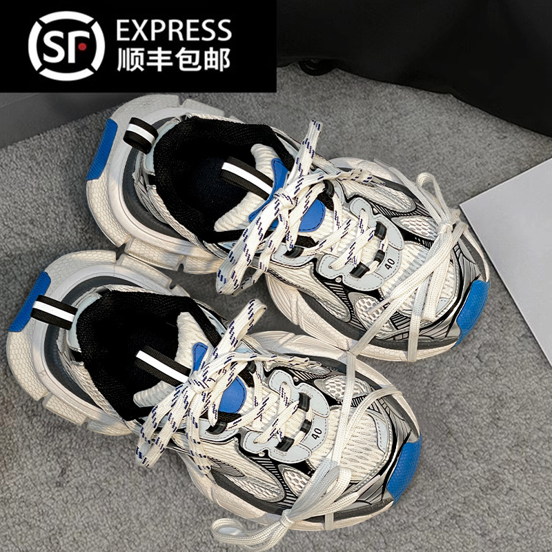 Authentic Paris 3XL Dad Shoes for Men and Women, 2026 New Model, Official Flagship Trendy Thick-Soled Sports Casual Shoes
