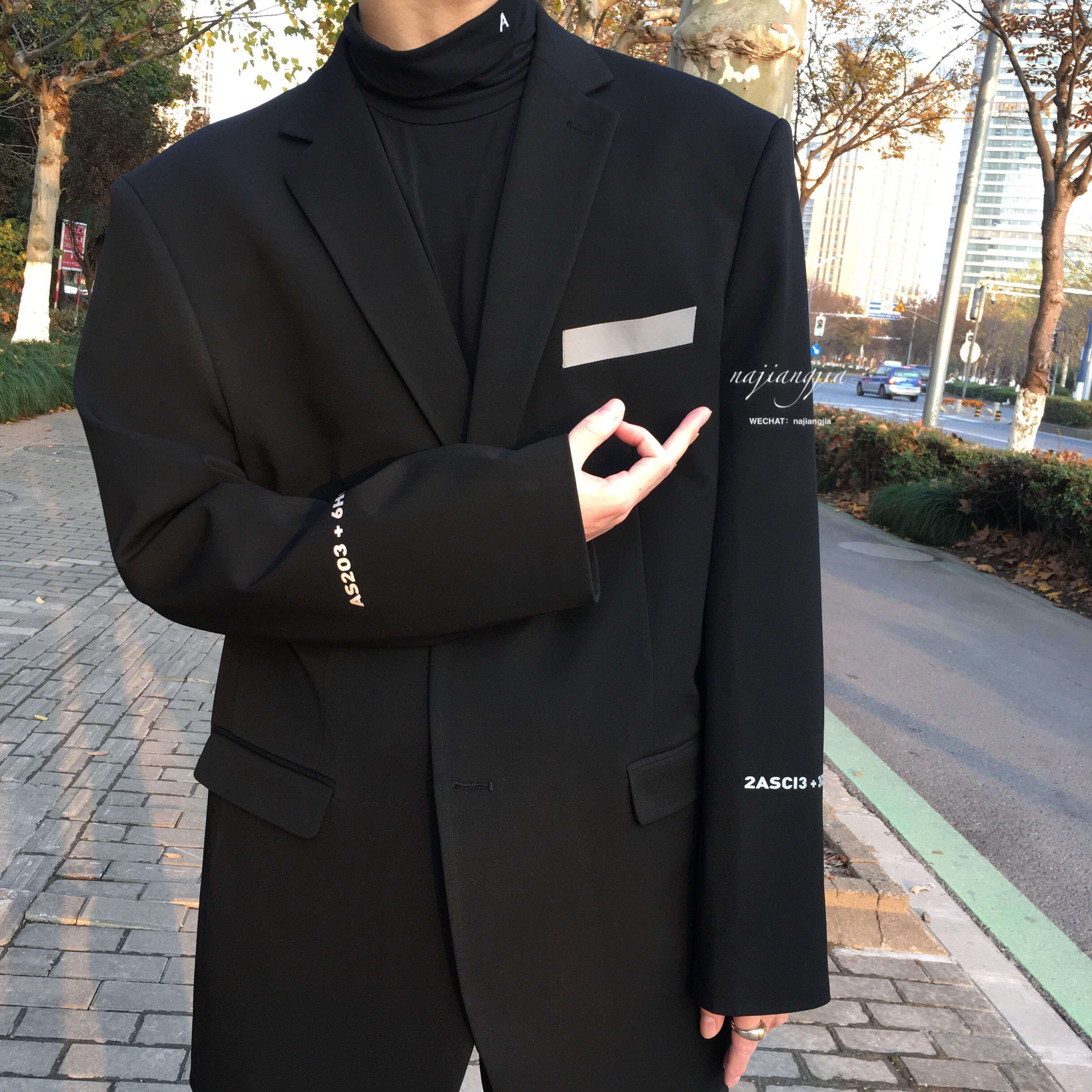 Spot (Na sauce) AS2O3 officially authorized Jiang Yunsheng You Yun Zhu Xingjie He Lolo 3M reflective suit