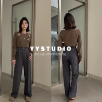 YY STUDIO autumn and winter new high-waist mopping pants straight-leg pants suit pants drape suit trousers elastic waist tooling