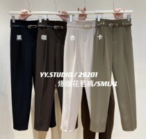yy studio spring tympanum 90% small leggings pants long pants high waist display slim pro west clothing pants black pants workwear pants