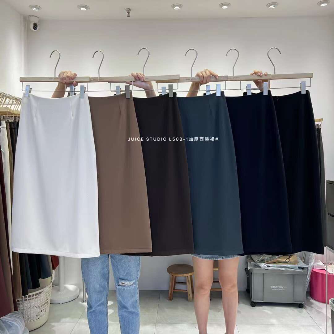 juice juice 508 autumn and winter suit drooping skirt women's split high waist mid-length version slim bag hip skirt A skirt