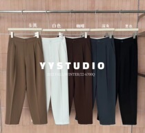 Y Y studio2022 summer harem pants womens nine-point pants small feet slim overalls cigarette pipe straight suit pants