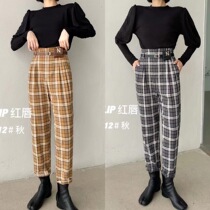 Red Lip REDLIP Fall New 90% Plaid Pants High Waist Display Slim Loose Casual Pants Women Harynpants 21612