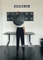 2022 autumn and winter red lips suit pants female REDLIP black high waist professional wear pants harem pants pencil pants nine points