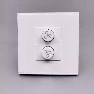Dual speed control switch two-position dual speed regulation fan ceiling fan knob speed control regulator switch panel Type 86