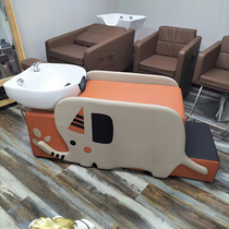 Childrens shampoo bed barber shop childrens shampoo bed flat lay flush hair salon special childrens cartoon hair cutting shampoo bed