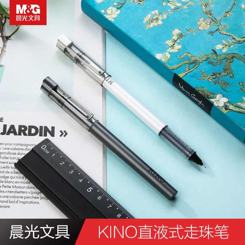 Morning light stationery KINO straight liquid type water-based ballpoint pen speed dry students water-based pen black 12 support boxes 0 5ARPM1701