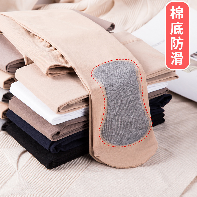 Autumn and Winter Cotton-Soled Non-Slip Pantyhose for Women, Thickened Warm Leggings, Base Layer Tights