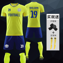 Light board football suit suit Male adult football suit custom childrens game suit Custom uniform number for primary and secondary school students