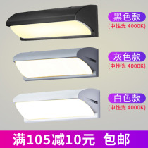 Outdoor LED neutral light waterproof wall lamp Outdoor induction lamp Garden lamp Stair wall lamp Villa balcony door lamp