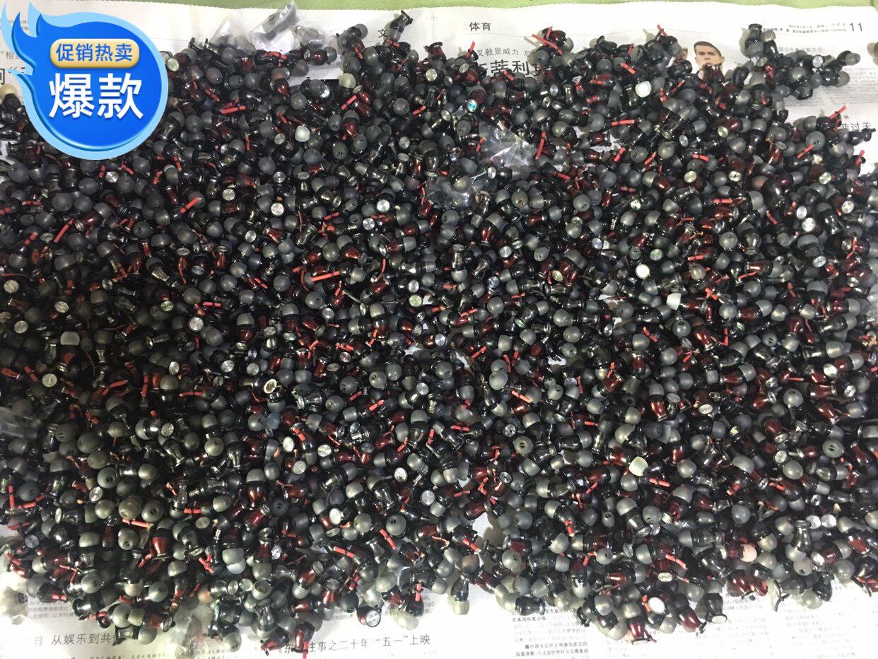 Suitable for DIY new wood steamed buns generation M2 Free magnetic suction headphone cut-wire unit plug MMCX