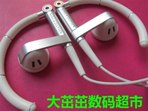 Bang & OLUFSEN A8 Headsets B&O