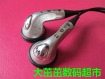 LG earplug headphones with good sound quality without unrepair without failure