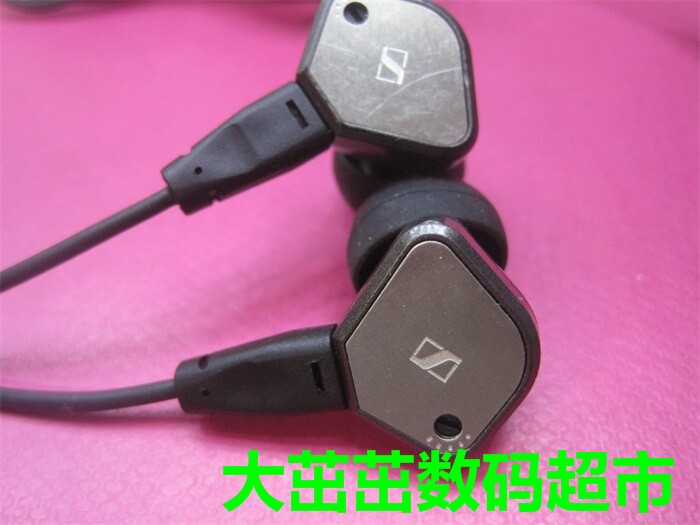 SenHai IE80 In-Ear High Resolution Tri-Frequency Equalization Music HiFi Headphone Upgrade Line Non-Assembly DIY