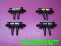 Suitable for DIY MDR - XB70AP Heavy Bass to earbuds cutting unit