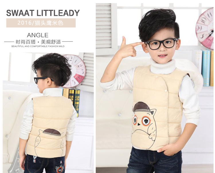 Gilet enfant - Ref 2068083 Image 14