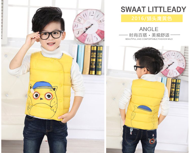 Gilet enfant - Ref 2068083 Image 16