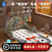 Pedal piano baby fitness stand newborn baby lying down toy 0 to 3 months baby 0 to 1 year old baby coaxing artifact