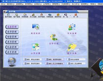 bsd car beauty maintenance quick fix management software 4 5 car wash customer reminder to decorate and pin deposit repair system