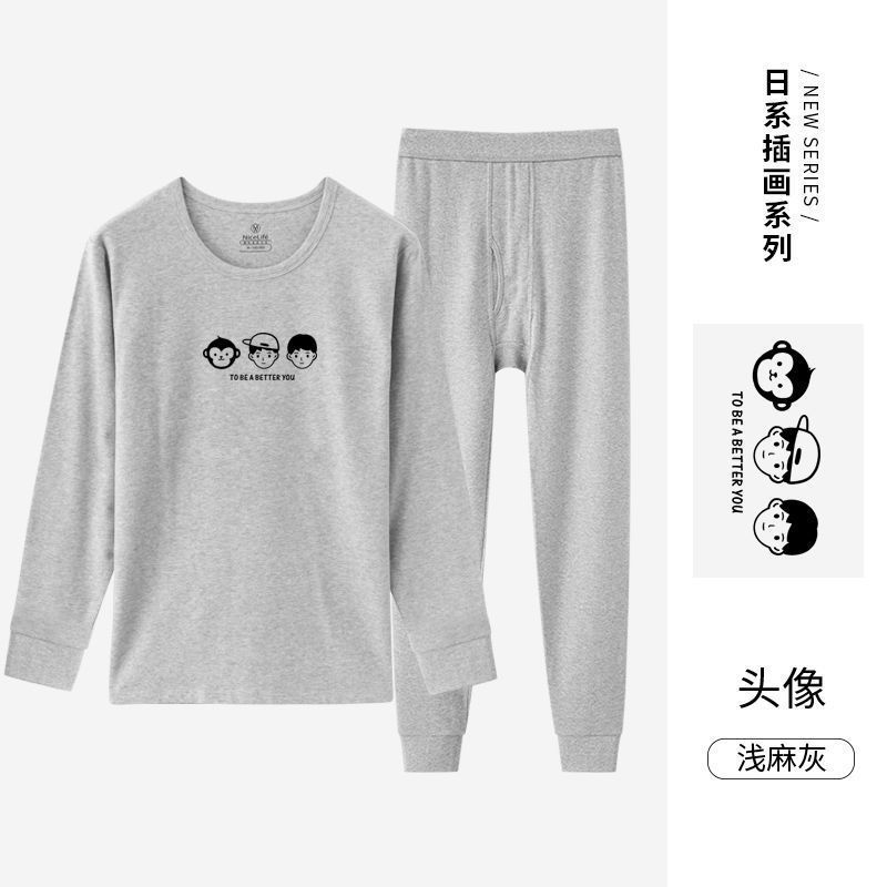 (Japanese illustration) autumn clothes sanitary pants suit male youth underwear junior high school students winter fever underwear