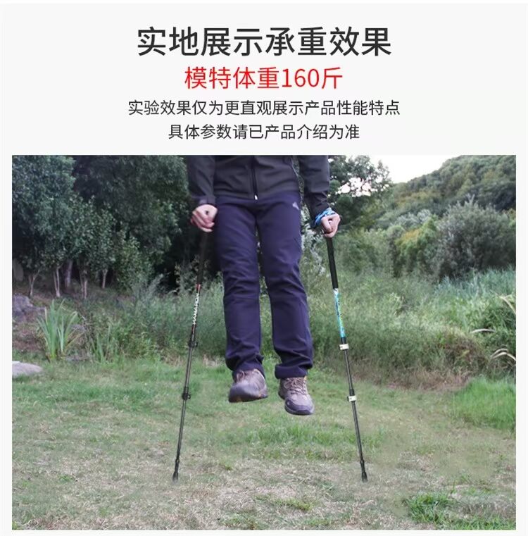 Mát xa trekking ngoài trời cực carbon siêu nhẹ kính đi bộ thiết bị leo núi ba phần khóa gấp thanh - Gậy / gậy 	mua gậy dò đường cho người mù	